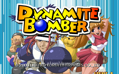 dynabomb 截图1