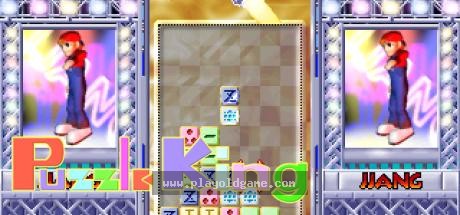 puzzlekg 截图4