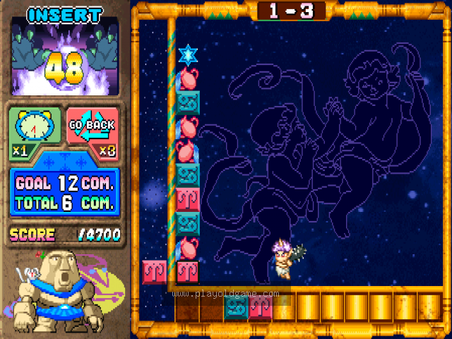 puzlstar 截图2