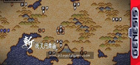 斩夜叉圆舞曲 截图4