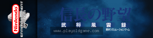 信长之野望武将风云录日版策略 截图3