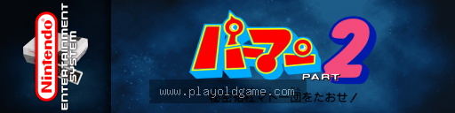 小超人帕门2日版动作 截图3