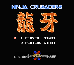 忍者使徒龙牙日版动作 截图1