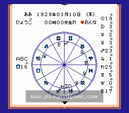 爱先生占卜之星日版其他 截图2