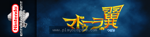 玛多拉之翼日版动作 截图3