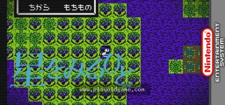 观星人日版角色扮演 截图4