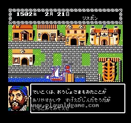 大航海时代美版角色扮演 截图2