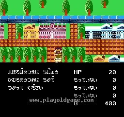 斗人魔境传日版角色扮演 截图2