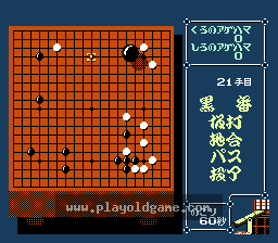 超级围棋日版桌面平台 截图2