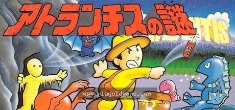 亚特兰提斯之谜日版动作 截图4