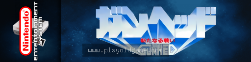 机甲争霸战日版策略 截图3