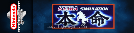 模拟赛马本命日版策略经营 截图3