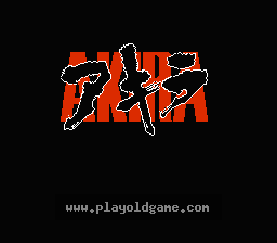 阿基拉日版冒险解谜 截图1