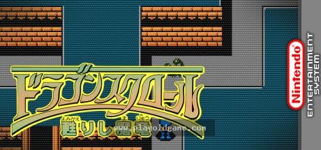 龙之卷轴苏醒之魔龙日版动作 截图4
