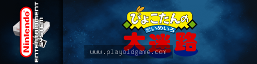 小兔之大迷路日版益智 截图3