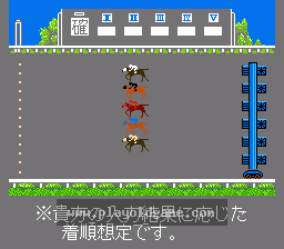 马券必胜学日版博弈 截图3
