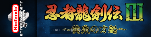 忍者龙剑传3黄泉之方舟日版动作 截图4