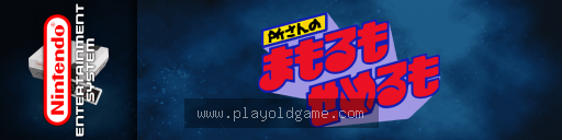 百战大出击日版动作 截图3