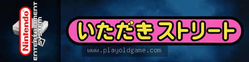 创业人生日版桌面平台 截图3