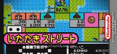 创业人生日版桌面平台 截图4