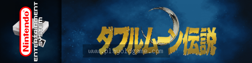 双月传说日版角色扮演 截图3