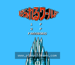 平行世界日版益智 截图1