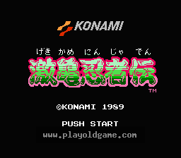 忍者龟激龟忍者传义大利版动作 截图1