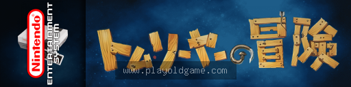 汤姆冒险记日版动作 截图4