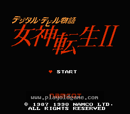 数字恶魔物语女神转生2 截图1