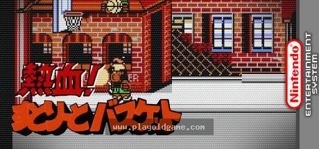 热血篮球 截图4