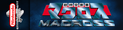 超时空要塞 截图3