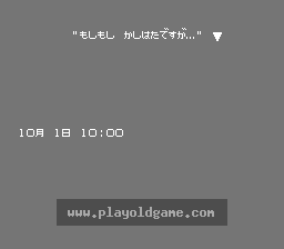 杀意的阶层日版 截图1