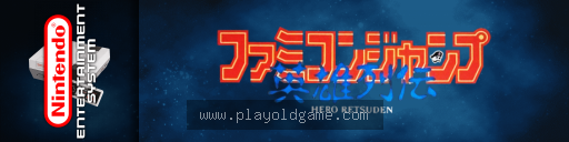 英雄列传 截图3