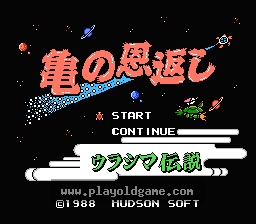 [FC]义龟报恩浦岛传说(日)