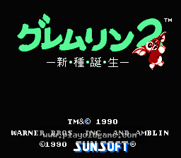 [NES]小魔怪2新种诞生(日)