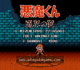 [FC]恶魔君魔界的陷阱(日)