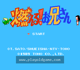 [FC]森林好小子(日)