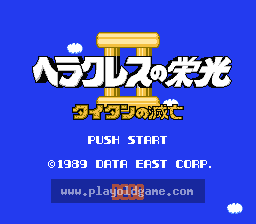 [NES]海格力斯的荣光2泰坦的灭亡(日)