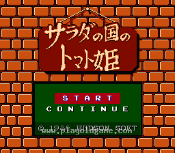 [FC]番茄公主(日)