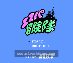 超能力冒险队 截图1