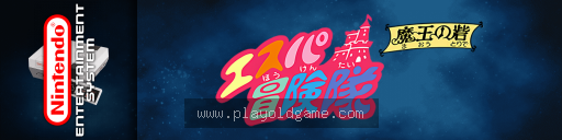 超能力冒险队 截图3