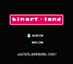 [NES]二进制大陆