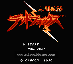 [NES]代号毒蛇
