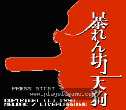 [FC]僵尸国度