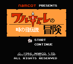[NES]女武神大冒险时之键传说
