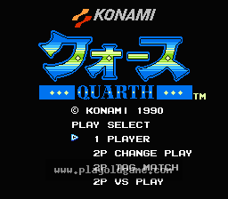 [NES]射击方块