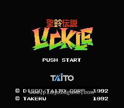 [FC]小小大力士