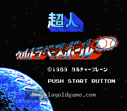 [FC]棒球模拟器1.000