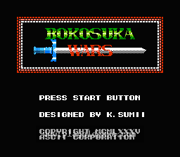 [NES]母巢之战