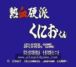 [FC]热血硬派